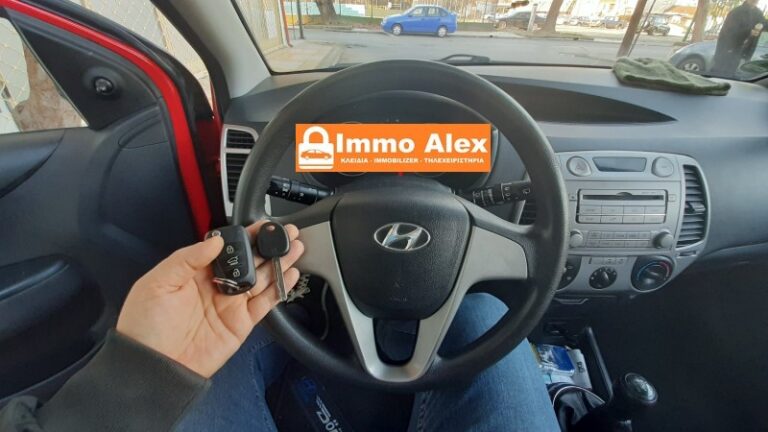 Νέο κλειδί συμβατό με Hyundai 026