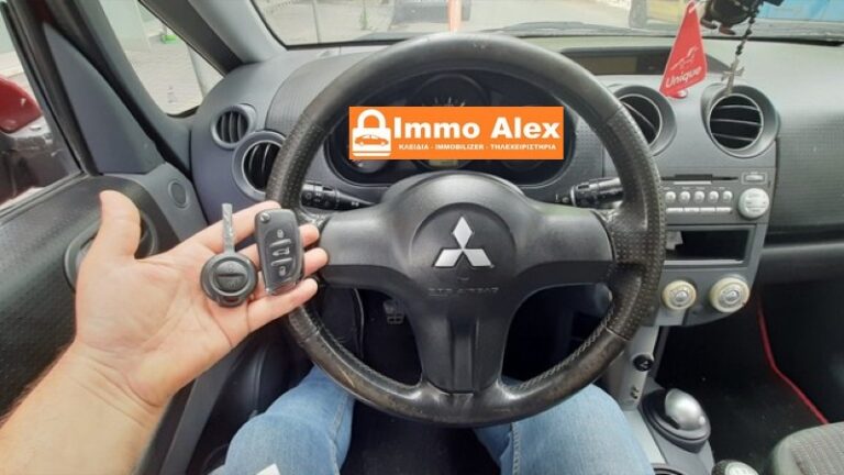Νέο κλειδί συμβατό με MITSUBISHI 049